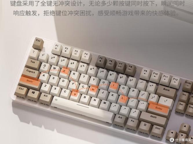 达尔优EK810鼠标