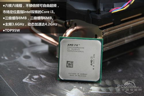 电脑内部散热系统
