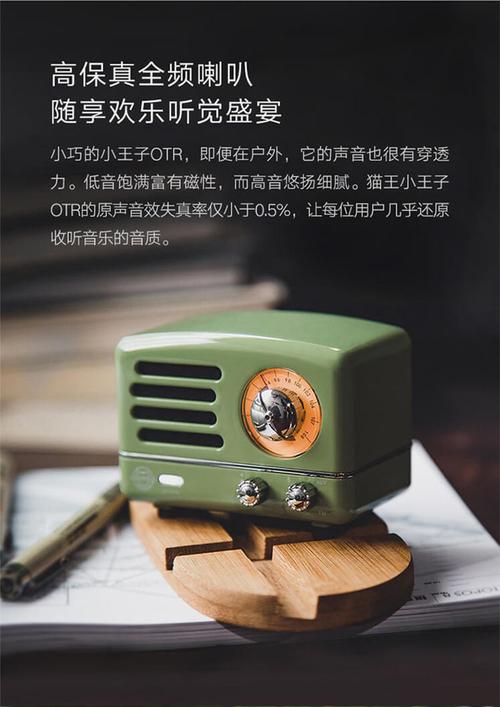 音频性能测试