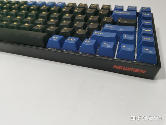 新贵GM840Pro RGB背光