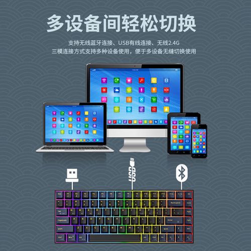 新贵GM840Pro底部设计