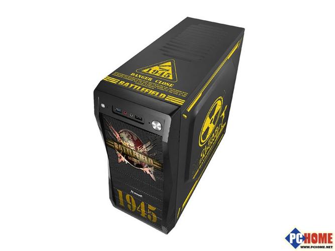 核武器2 MOD版内部规格布局