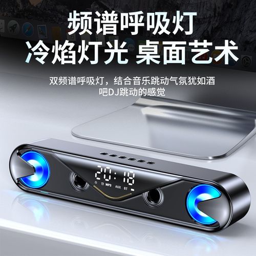 音箱核心规格示意图