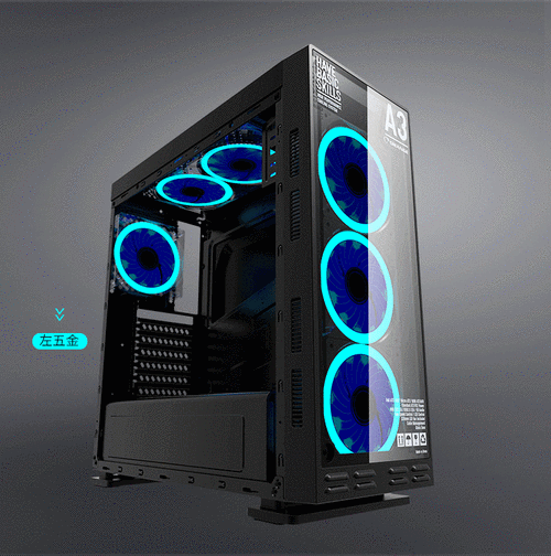 Computer motherboard and components