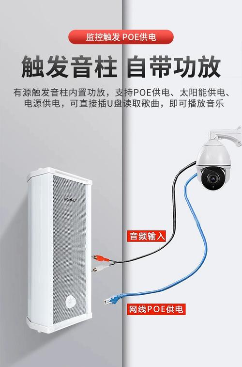 先科Y5音箱外观
