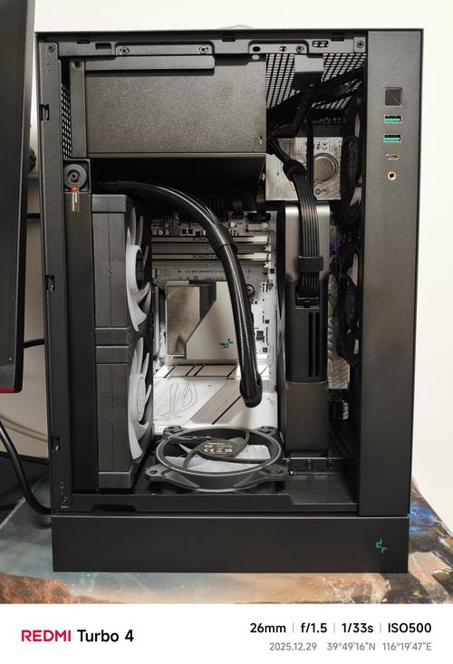 PC cooling fans inside case