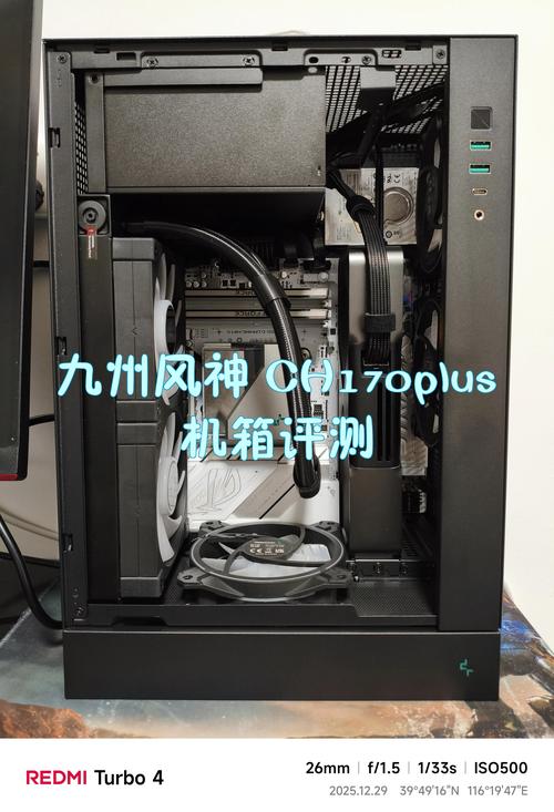 PC hardware installation close-up
