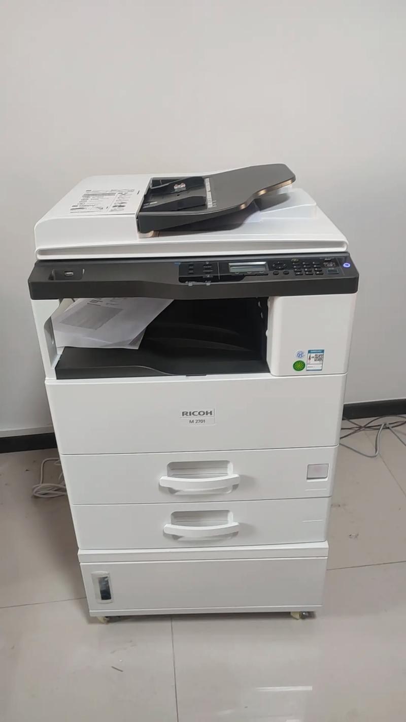方正M2750UPA功耗测试