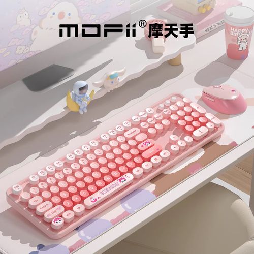 无线键盘办公打字场景