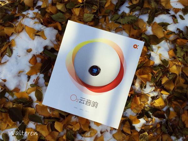 O2 云音响内部构造