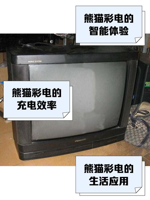 电脑主机扩展性能测试