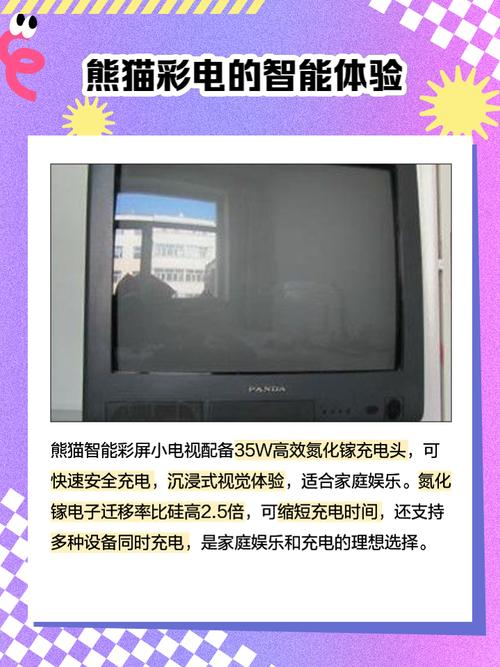 机箱散热风道设计