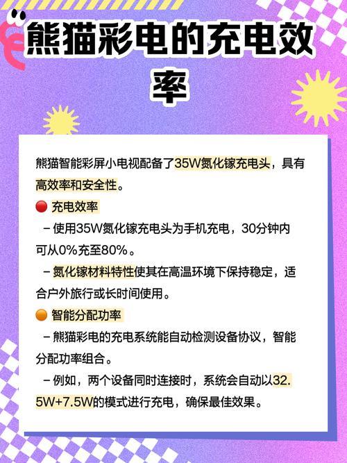 多彩SH496机箱购买场景