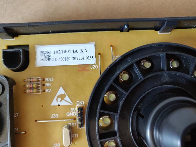 CPU cooling fan close-up
