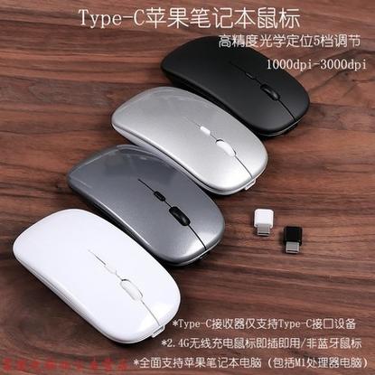 柏拉图zk808c vs 爱国者Q819U 深度对比