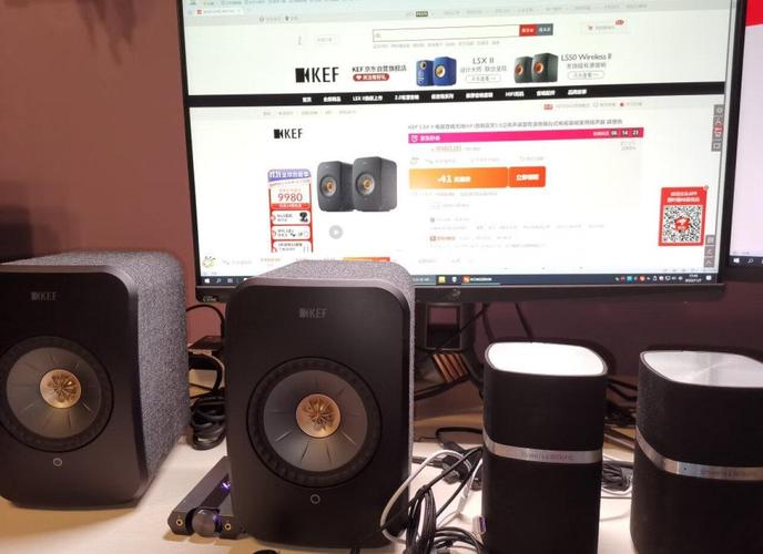 KEF LSX音质测试