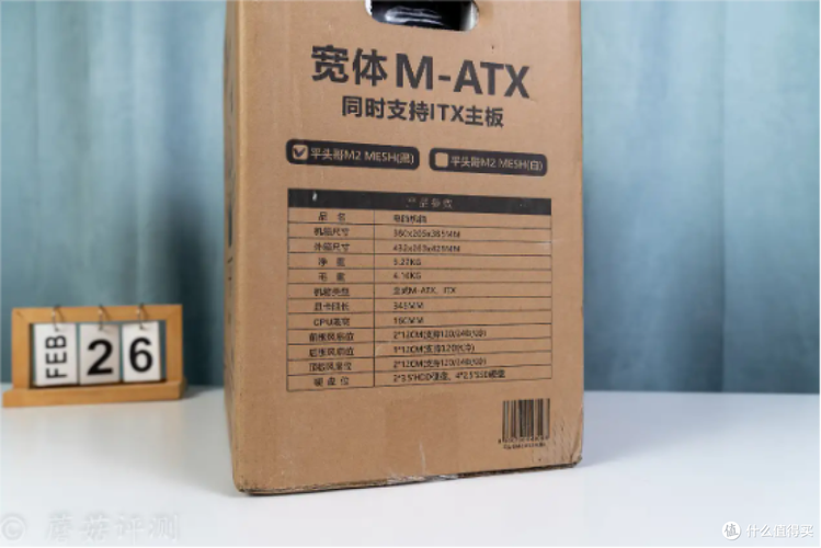 电脑内部气流示意