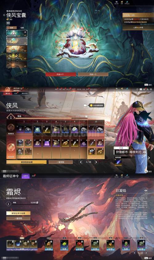 极速射貂G800E vs 雷柏N1162 深度对比