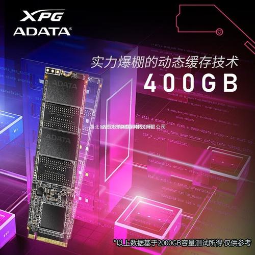 硬件规格对比示意图