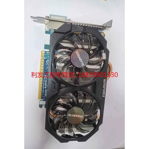技嘉GV-N75TOC-2GI深度评测:经典Maxwell架构的性价比之选