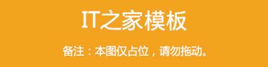 价格分析图表