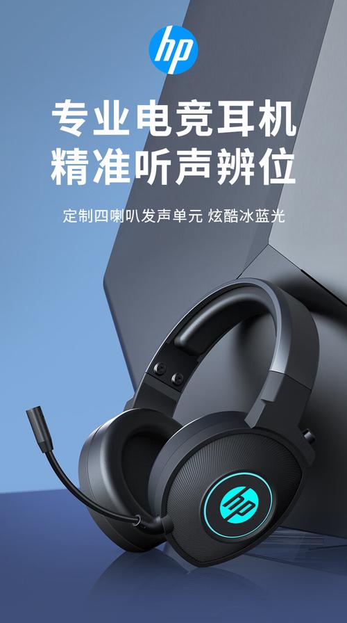 选购建议