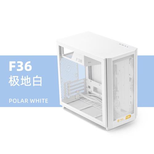 电脑组装建议