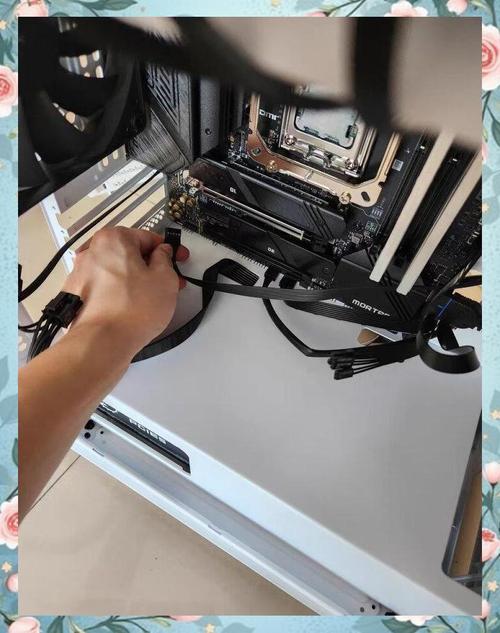 电脑运行性能