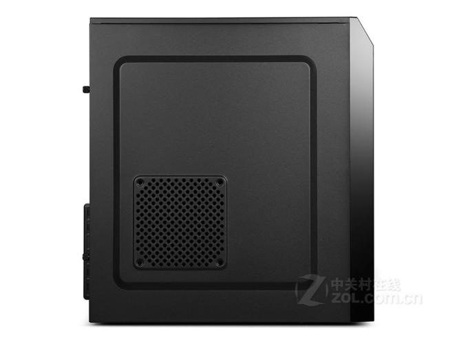 Computer cooling system