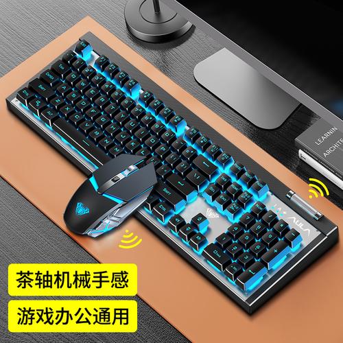 MageGee GK770 vs 狼蛛T610 深度对比:有线与无线的抉择