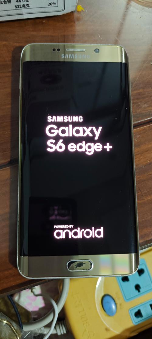 trendseetter 潮范QY8 黑色多媒体音箱评测：专为三星S6 Edge打造的桌面伴侣