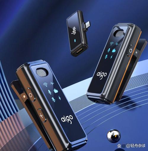 机箱风扇散热系统