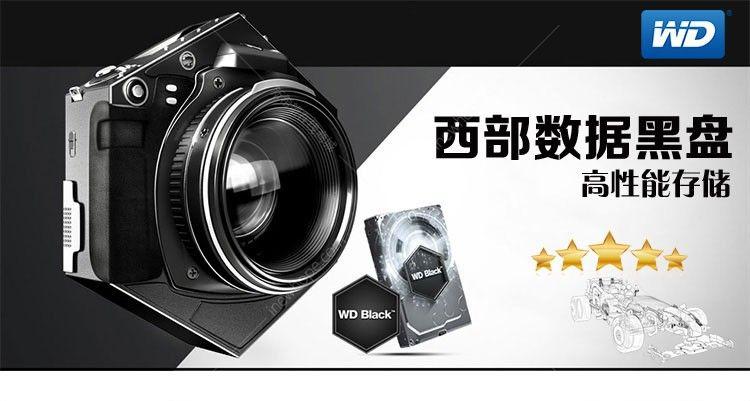 速度对比