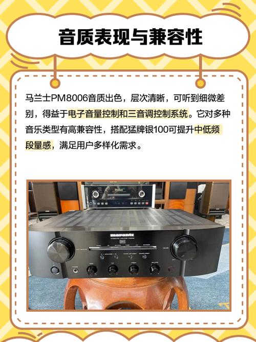 电子设备散热