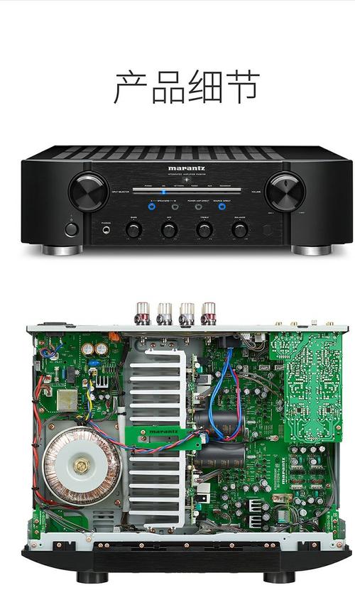 皇冠PM8006+Dana达雅3+马兰士CD6007:HiFi发烧级木质音箱深度评测