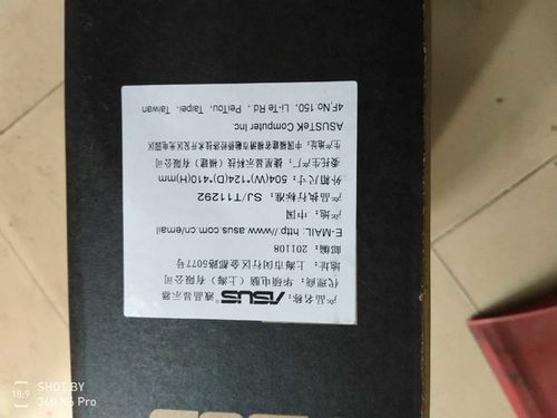 显示器性能表现