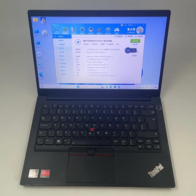 电脑散热风扇