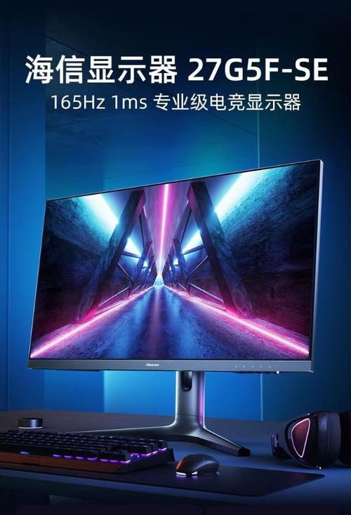 游戏性能测试场景