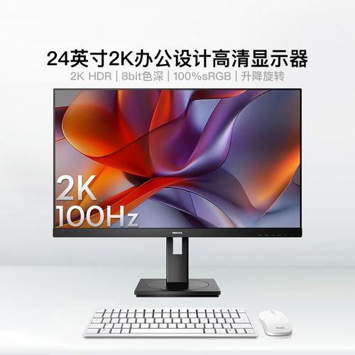 High resolution display performance