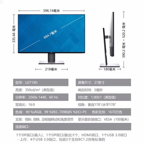 专业设计工作环境