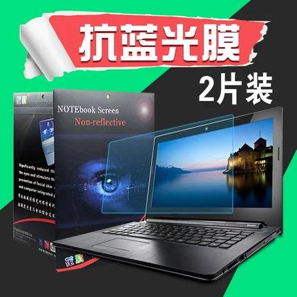 电脑散热系统