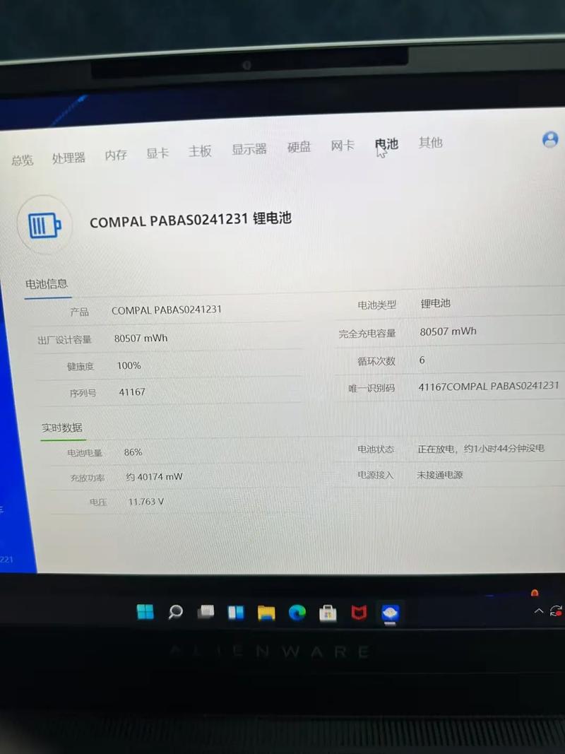游戏中AW3420DW性能表现