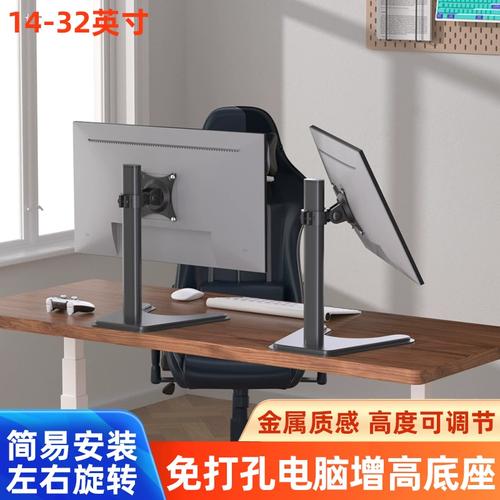 电子设备散热