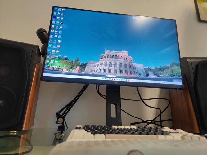 AOC U32P2C 屏幕显示效果
