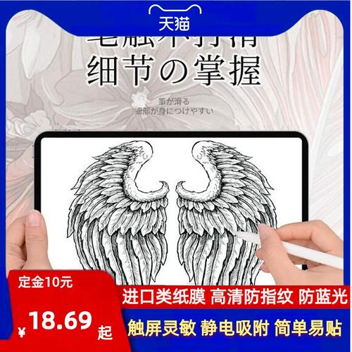 4K显示器屏幕显示效果