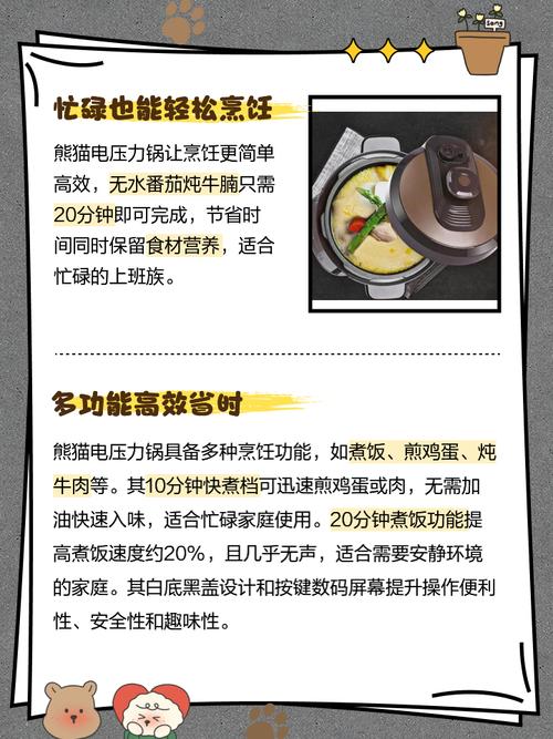 显示器规格参数
