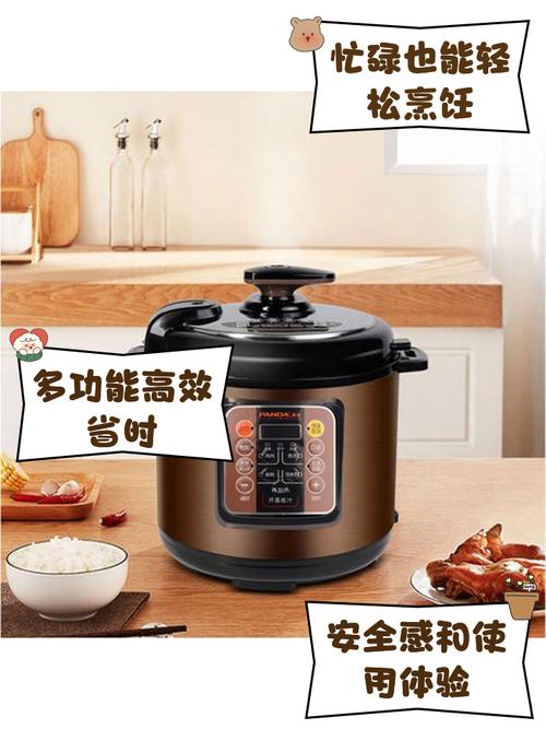 多任务办公环境