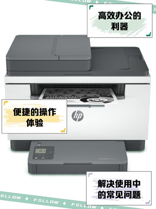 惠普M2253显示器深度评测:21.45英寸VA面板,商务办公与影音娱乐兼备