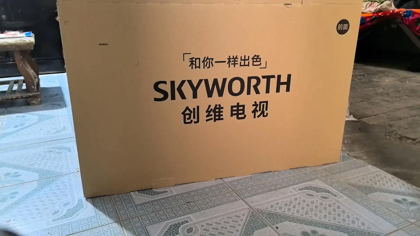创维43U 43英寸4K IPS显示器评测：大屏办公娱乐高性价比之选