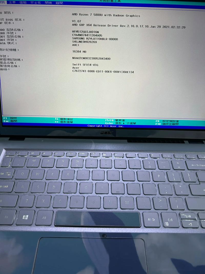 电竞游戏画面流畅表现
